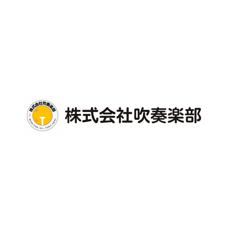 株式会社吹奏楽部のロゴ