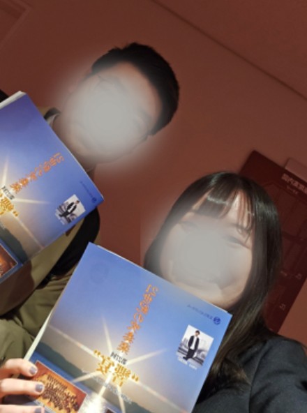 海外ゲストを日本へ